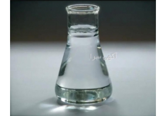 گلیسیرین خوراکی