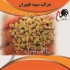 تامین و عرضه دان مخصوص دان مرغ در تهران تامین و عرضه دان مخصوص دان مرغ
