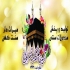 تولید کننده عرقیات مرغداری قیمت عرقیات مرغداری در اصفهان یکی از عرقیاتی