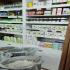 آموزش شغل عطاری با تامین مواد و وسایل در اصفهان کلیه لوازم عطاری