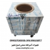 فروش تنور گلی چرخ دار در قزوین تنور گلی چرخ دار کبابی تنور گلی کبابی