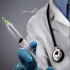آموزش تزریقات بدون محدودیت آموزش حجامت در مشهد آموزش تزریقات کمک