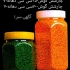 تولید و پخش کننده جار عسل در پرند انواع ظروف جار از 150 گرم تا 5 کیلویی