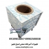 فروش تنور گلی چرخ دار در قزوین تنور گلی چرخ دار کبابی تنور گلی کبابی