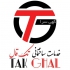 فروش انواع چسب بتن چسب دوقلو و چسب کاتریجی با مشاوره رایگان در ایلام