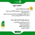 آموزش شبیه سازی واحد صنعتی با Arena در اصفهان مجتمع آموزشی امیرکبیر