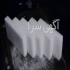 ایران یخ خشک در تهران ایران یخ خشک تولید کننده یخ خشک گرانولی وقالبی