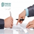 مشاوره حرفه‌ای جذب سرمایه برای استارتاپ‌ها و کسب‌ و کارها در تهران یکی