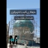 عایق نانو با ضمانت اجرایی در کرمان عایق رطوبتی پشت بام در کرمان