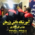 آموزش ریمپ ECU ای سی یو برق مکانیک هیوندا کیا در اصفهان آموزشگاه دانش
