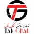 بهترین چسب کاشت میلگرد کپسولی و کارتریجی در اراک در صنعت ساخت و ساز