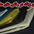 تولید و چاپ نایلون و نایلکس فانتزی و شیرینگی در مشهد شرکت شقایق توس