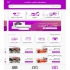 محاسبه بار حرارتی و برودتی در شیراز با اپلیکیشن محاسبات فنی حکمت