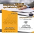 HSE آموزش کامل با مدرک معتبر در بندرعباس دوره آموزشی HSE ویژه بازار کار