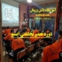 آموزش ریمپ ECU ای سی یو برق مکانیک هیوندا کیا در اصفهان آموزشگاه دانش