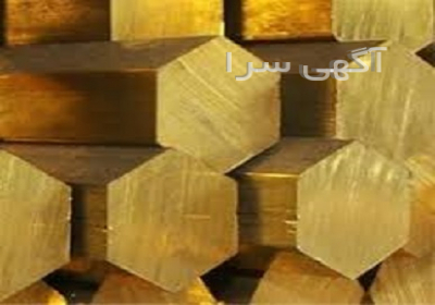 قیمت ششپر برنجی و تولید میل گرد برنجی ۱۰۰ میل در بناب فلزات رنگین