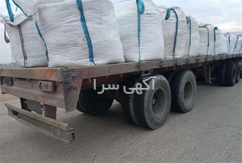 باربری رودهن