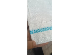 خرید گونی سیب زمینی به صورت عمده در تهران فروش گونی سیب زمینی به صورت