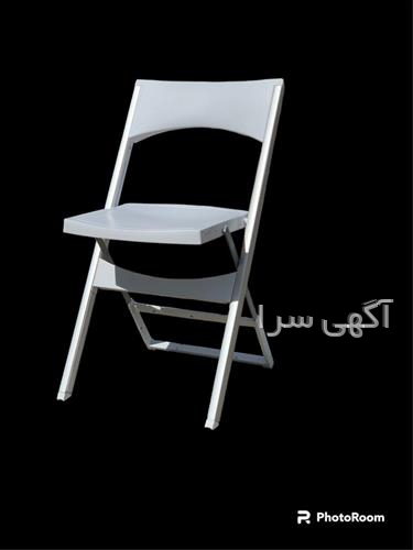 آگهی های لوازم - چیتگر
