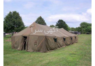فروش عمده چادر نظامی در تهران فروش عمده چادر نظامی شرکت دنیای چادر