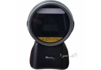 بارکدخوان ارزان قیمت سه بعدی