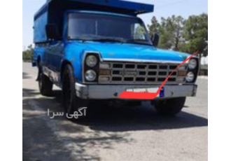 ارسال نیسان تمام ایران