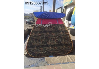چادر مسافرتی برزنتی