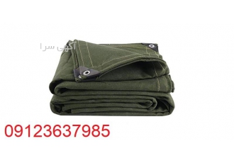 فروش چادر کانتینری ضخیم در کرج فروش چادر کانتینری ضخیم مرکز فروش چادر