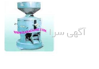 ماشین پوست گیر غلات در تهران #183 طراحی بسیار دقیق و منطقی #183 عملکرد
