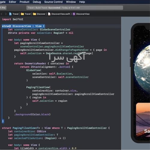 آموزش آگهی نویسی املاک