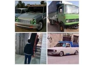 حمل کالا با وانت بار پیکان توسط راننده خبره و با تجربه