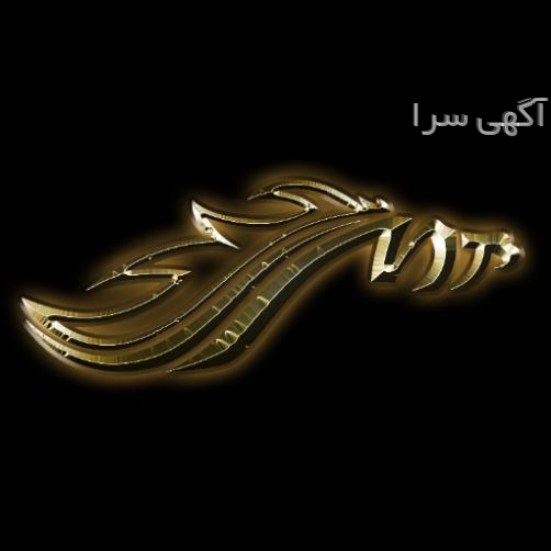 کار آنلاین برنامه نویسی