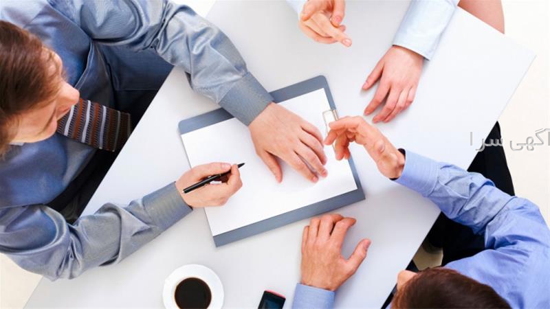 آموزش زبان انگلیسی از پایه اول