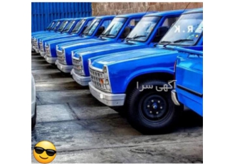 باربری و حمل و نقل با نیسان برای تمام کشور در بومهن باربری در بومهن