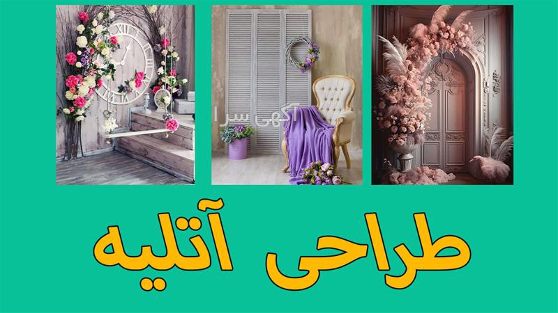 پیراهن فون مجلسی