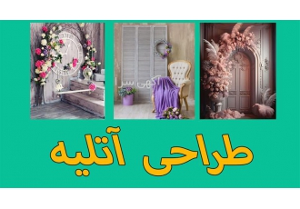 دکور ویترین مغازه ، دکور آتلیه ، معماری و دکوراسیون داخلی