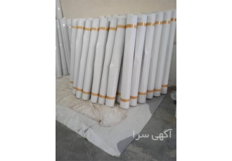عرضه و فروش عمده پارچه برزنتی با قیمت‌های مناسب و کیفیت بالا