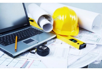 ارائه خدمات مهندسی و نظارت مالی