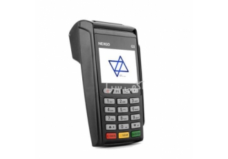 نمایندگی دستگاه کارتخوان سیار قیمت کارتخوان ارزان در اصفهان فروش