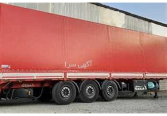 مرکز فروش چادر برزنتی ماشین سنگین در تهران تولید و فروش چادر برزنتی
