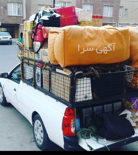 آگهی های خدمات حمل و نقل - خرمشهر