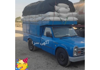 حمل بار گسترده بین شهری کل کشور در قزوین خدمات گسترده برون شهری ارسال
