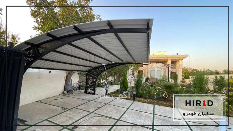 آگهی های محوطه سازی - مشهد