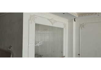 کسب و کار جدید با سرمایه کم، واگذاری کارگاه