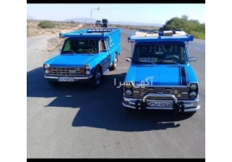 خدمات حمل نیسان وانت باربری در الیگودرز وانت بار الیگودرز نمایندگی