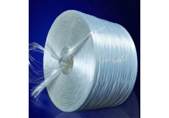 نخ نسوز و سایر منسوجات نسوز