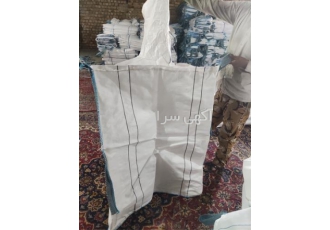 کیسه جامبو و کیسه بیگ بگ در گیلان غرب تنها تولید کننده کیسه جامبو و بیگ