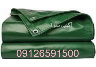 دوخت انواع چادر های کانتینر و ترانزیت