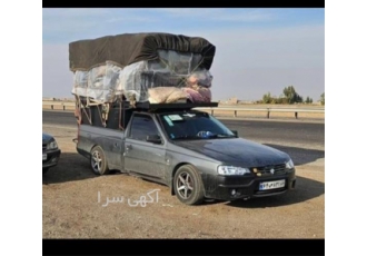عرضه نیسان و وانت قیمت مناسب کل ایران