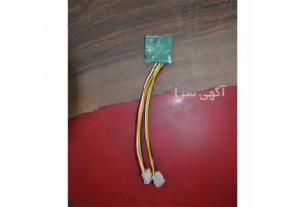 شبیه ساز دستگاه صنعتی